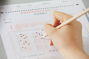 2025南京師范大學(xué)研究生招生網(wǎng)公布在職研究生初試考試流程