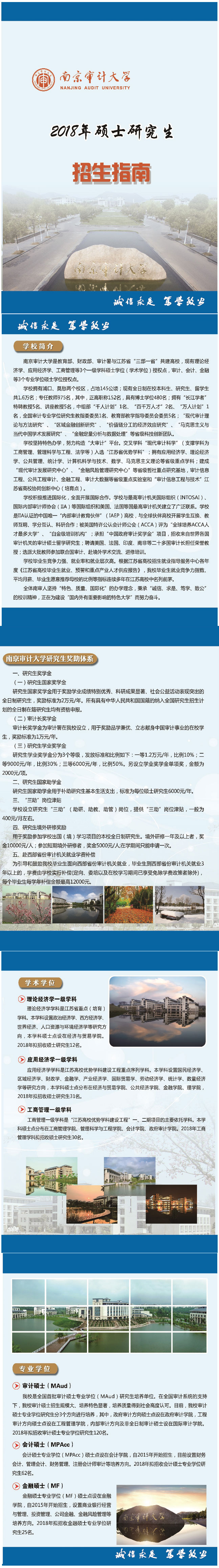 ϾӋW(xu).jpg