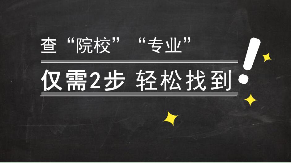 ؛H2pҵ(lin)ԺУI(y)(Ԕ(x)E)