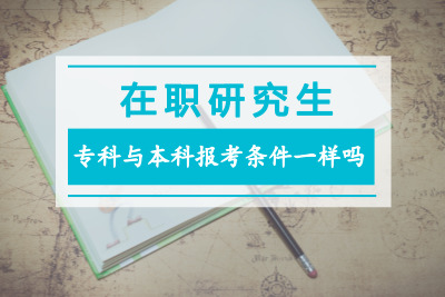 (zhun)cƈ(bo)lһӆ.jpg