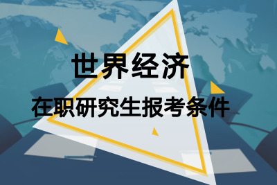 罛(jng)(j)о󿼗l.jpg