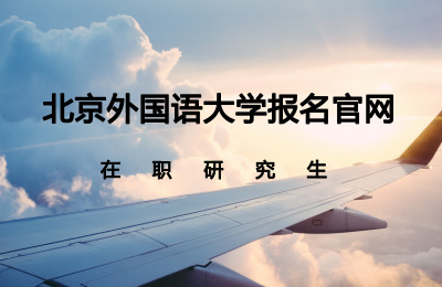 ZW(xu)پW(wng).jpg