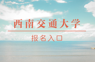 ϽͨW(xu)(bo).jpg