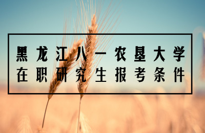 һr(nng)W(xu)(bo)l.jpg