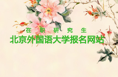 ZW(xu)(bo)W(wng)վ.jpg