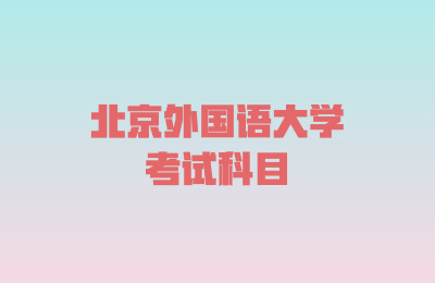 (gu)Z(y)W(xu)ԇĿ.jpg