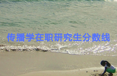 W(xu)&#8203;&#8203;&#8203;&#8203;о֔(sh).jpg