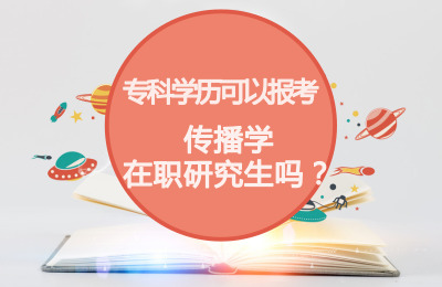 (zhun)ƌW(xu)vԈ(bo)W(xu)о.jpg