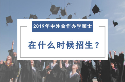 2019kWTʿʲôr