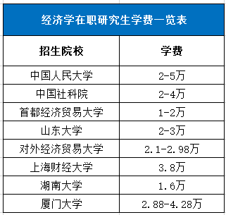 (jng)(j)W(xu).png