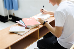 北京郵電大學(xué)在職研究生報考條件