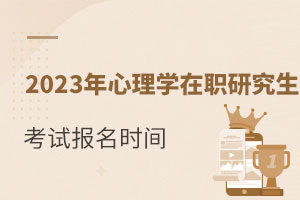 2023Wоԇrg