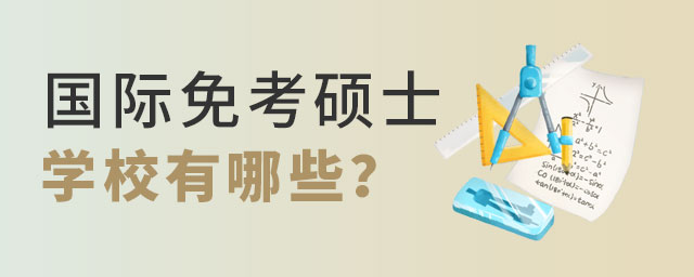 (gu)H⿼TʿW(xu)УЩ.jpg