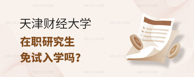 ؔ(ci)(jng)W(xu)оԇW(xu),ؔ(ci)(jng)W(xu)оԇW(xu),ؔ(ci)(jng)W(xu)о