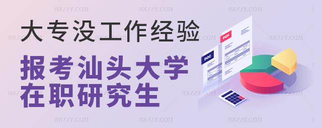 󌣛]й(jng)^W(xu)оƆ᣿