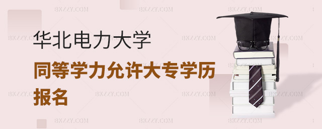 2025AW(xu)оͬȌW(xu)TS󌣌W(xu)v᣿ width =