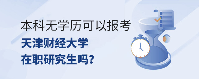 ƟoW(xu)vCԈ(bo)ؔ(ci)(jng)W(xu)о᣿