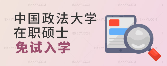 ЇW(xu)оԇʧˣՈ(qng)ԓW(xu)УоԇW(xu);᣿
