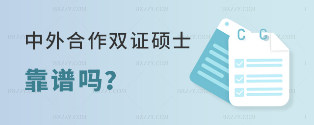 (lin)kW(xu)pCTʿV᣿