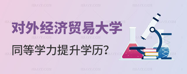 ⽛(jng)(j)Q(mo)״W(xu)ͬȌW(xu)TW(xu)v,⽛(jng)(j)Q(mo)״W(xu)ͬȌW(xu)TW(xu)v,⽛(jng)(j)Q(mo)״W(xu)ͬȌW(xu)T