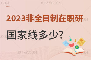 2026ȫоҾǶ٣]ͨ^ôk