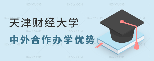 2025ؔ(ci)(jng)W(xu)kW(xu)Tʿ?j)?yu)(sh)󲻴
