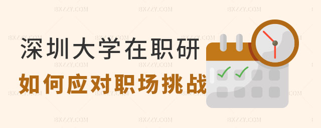 ڴW(xu)о(zhn),ڴW(xu)оΑ(yng)(du)(zhn),ڴW(xu)о