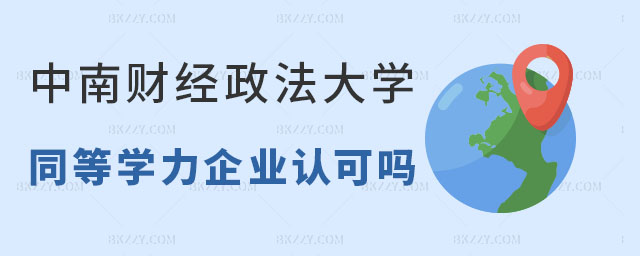 ؔ(ci)(jng)W(xu)ͬȌW(xu)TI(y)J(rn),ؔ(ci)(jng)W(xu)ͬȌW(xu)TI(y)J(rn)Ɇ,ؔ(ci)(jng)W(xu)ͬȌW(xu)T(yu)(sh)