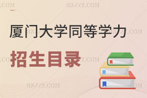 2025BT(mn)W(xu)ͬȌW(xu)TI(y)Ŀһ[