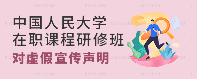 ЇW(xu)P(gun)ڂ(g)eC(j)(gu)(g)ڻ(lin)W(wng)ýM(jn)̓ć(yn)
