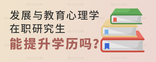 l(f)չcW(xu)оԼW(xu)v᣿
