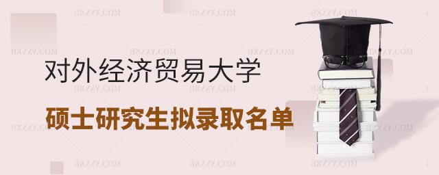 (du)⽛(jng)(j)Q(mo)״W(xu)2025TʿоMȡY(ji)ʾ
