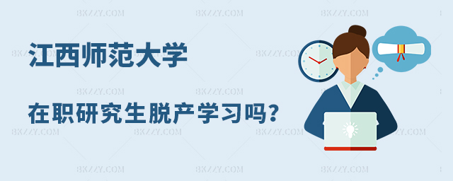 W(xu)оÓa(chn)W(xu)(x)᣿