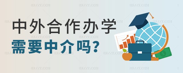 kW(xu)TʿҪн᣿