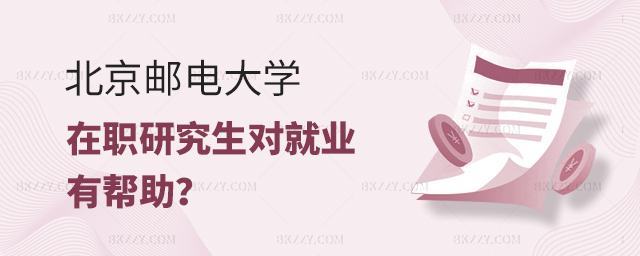 󿼱]늴W(xu)о͘I(y)ʲô