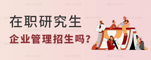 оI(y)팣I(y)᣿