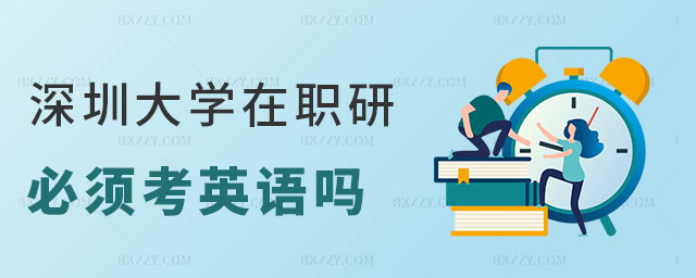 ڴW(xu)оӢZ(y)
