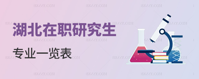2025оI(y)һ[