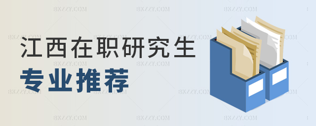 о](zhun)I(y)
