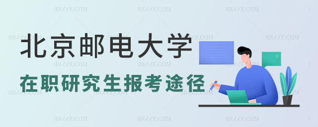 2025ѽ(jng)^룬]늴W(xu)о߀Щ;Ԉ(bo)