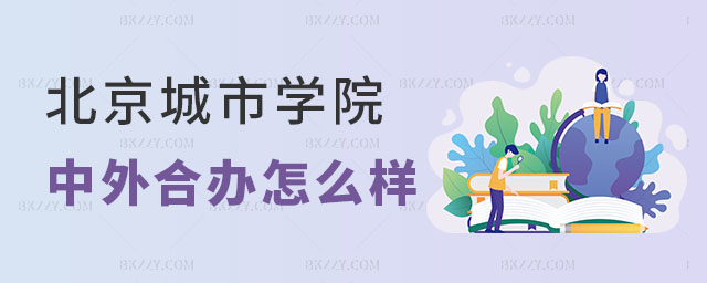 ЌW(xu)ԺkW(xu)Tʿô