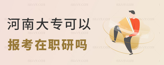 ϴ(zhun)Կо