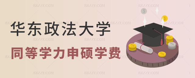 A|W(xu)ͬȌW(xu)TW(xu)M(fi)