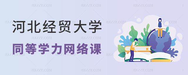 ӱ(jng)Q(mo)W(xu)ͬȌW(xu)TоW(wng)j(lu)n̆