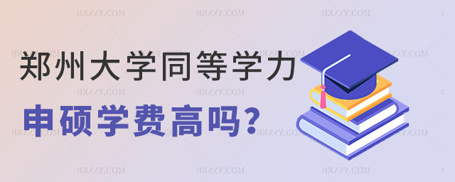 ݴW(xu)ͬȌW(xu)TW(xu)M
