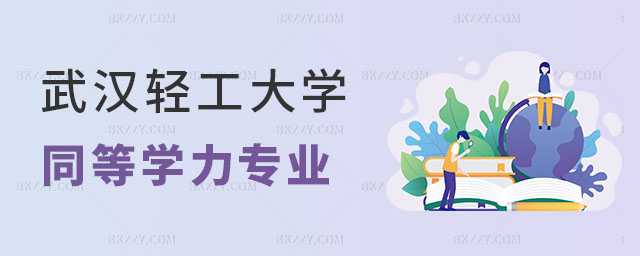 hpW(xu)ͬȌW(xu)TI(y)