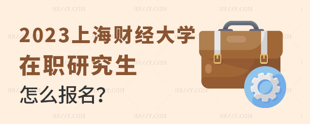 2025Ϻؔ(ci)(jng)W(xu)оô(bo)