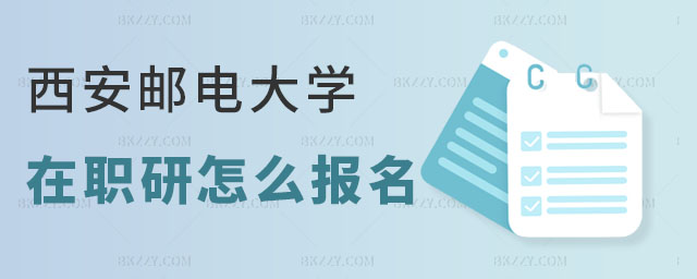 ]늴W(xu)оô
