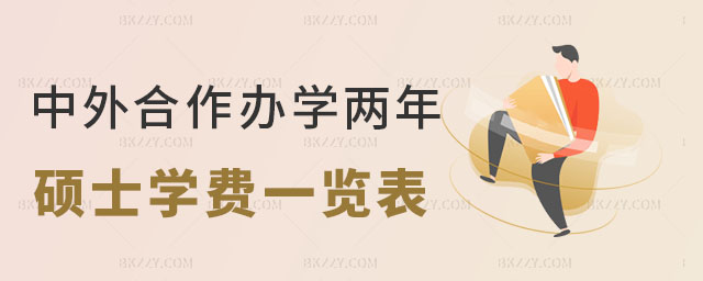 kW(xu)TʿW(xu)M