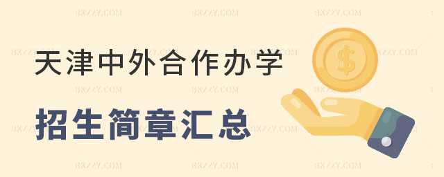 kW(xu)Tʿ(jin)R